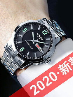 นาฬิกาข้อมือผู้หญิง