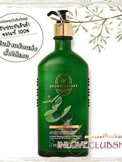 Bath & Body Works Aromatherapy / Body Lotion 192 ml. (Stress Relief - Eucalyptus Spearmint)