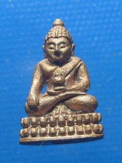 พระชัยวัฒน์หลวงพ่อสาคร