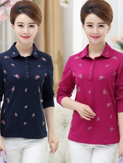 เสื้อคุณแม่สูงวัย เสื้อผ้าผู้ใหญ่ สวยๆ ชุดคุณนาย ผู้หญิงอายุ40-60 วัยกลางคน ขายเสื้อผ้าแฟชั่น เสื้อผ้าคนอวบอ้วน