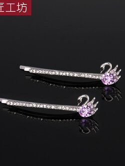 กิ๊บติดผมน่ารัก หรูหรา