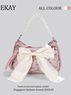 กระเป๋าสะพายข้างเกาหลี กระเป๋าผู้หญิงแบรนด์ CEEKEY