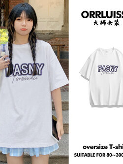 เสื้อโอเวอร์ไซส์เกาหลี เสื้อยืดพลัสไซส์ เสื้อยืดคนอ้วน เสื้อยืดโอเวอร์ไซส์ผู้หญิง