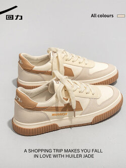 รองเท้าผ้าใบแฟชั่นผู้หญิง ใส่สบาย มีขนาด 35-40