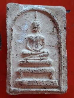 พระสมเด็จ กรุวัดป่าชัยวัน