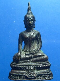 หลวงพ่อพระเจ้าองค์ตื้อ