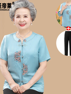 เสื้อคุณยาย เสื้อผู้วัยอายุ60-70ปี มีขนาด L-4XL(อกประมาณ35-45นิ้ว)