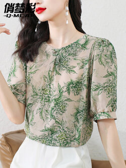 เสื้อชีฟอง เสื้อแฟชั่นสุภาพสตรีวัยผู้ใหญ่ มีไซต์ อก34นิ้ว-43นิ้ว