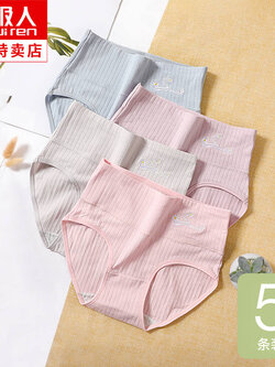 กางเกงในผู้หญิง ขายเป็นเซ็ต