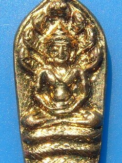 หลวงพ่อเกษม เขมโก