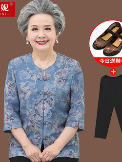 เสื้อคุณยาย เสื้อผู้วัยอายุ60-70ปี มีขนาด L-4XL(อกประมาณ35-45นิ้ว)