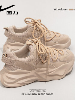 รองเท้าผ้าใบแฟชั่นผู้หญิง ใส่สบาย มีขนาด 35-40