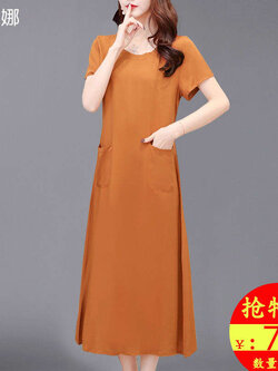 เดรสวัยผู้ใหญ่40-60ปีเดรสคุณแม่