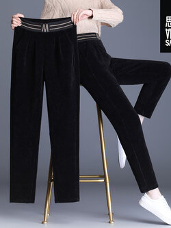 กางเกงลำลอง กางเกงทำงาน แฟชั่นสำหรับผู้หญิง