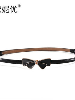 เข็มขัดผู้หญิง เข็มขัดแฟชั่นผู้หญิง