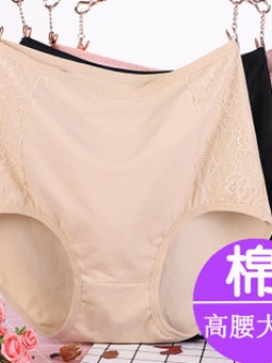 กางเกงในคนอ้วน ขายเป็นเซ็ต กางเกงในไซส์ใหญ่ คนอ้วน อ้วนมากเป็นพิเศษ