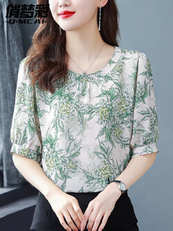 เสื้อชีฟอง เสื้อแฟชั่นสุภาพสตรีวัยผู้ใหญ่ มีไซต์ อก34นิ้ว-43นิ้ว