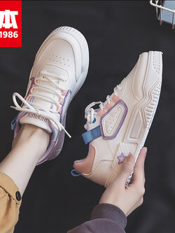 รองเท้าผ้าใบ ผู้หญิง รองเท้าผ้าใบวัยรุ่น แบรนด์ RENBEN