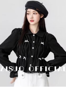 เสื้อสีดำสุภาพ เรียบหรู ดูดี เหมาะกับทุกโอกาส | เสื้อผู้หญิงสุภาพ