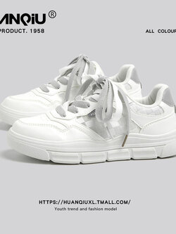 รองเท้าผ้าใบ ผู้หญิง รองเท้าแฟชั่นสำหรับผู้หญิง รองเท้าแฟชั่น รองเท้าผู้หญิง แบรนด์ HUANQIU SINCE 1958