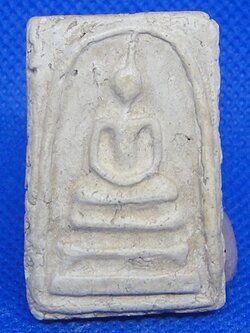 สมเด็จวัดกลางคลองข่อย