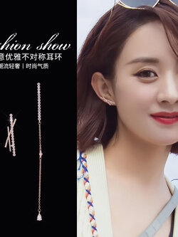 ต่างหู ตุ้มหูแฟชั่น