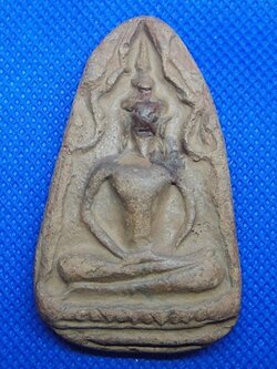 พระขุนแผนหลวงพ่อครื้น วัดสังโฆ