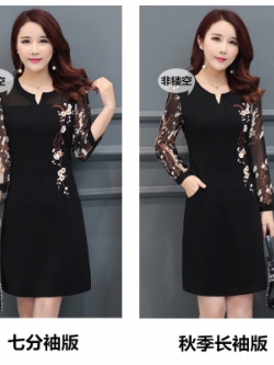 เดรสสาวอวบ ชุดแซกสาวอวบ เสื้อผ้าคนอ้วน