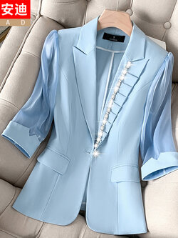 สูทผู้หญิง เสื้อสูทผู้หญิง