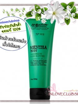 C.O. Bigelow / Smoothing Body Buffer 226 g. (Mentha)