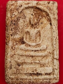 พระสมเด็จบางขุนพรหมพิมพ์ใหญ่