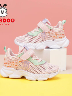 รองเท้าผ้าใบเด็ก รองเท้ากีฬาเด็ก รองเท้าผ้าใบเด็กแนวสปอร์ท