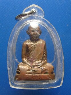 หลวงพ่อแช่ม วัดนายาง เพชรบุรี