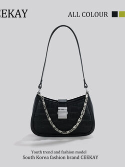 กระเป๋าสะพายข้างเกาหลี กระเป๋าผู้หญิงแบรนด์ CEEKEY