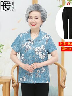 เสื้อคุณยาย เสื้อผู้วัยอายุ60-70ปี มีขนาด L-4XL(อกประมาณ35-45นิ้ว)