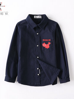 เสื้อผ้าเด็กผู้ชาย