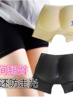 กางเกงชั้นในสตรี สอบถามสต็อกไซส์ LINE: @preorderpc