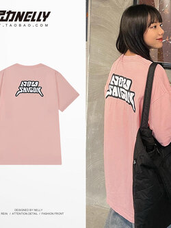 เสื้อยืดคอกลม ผู้ชาย เสื้อยืดผู้ชายเกาหลี เสื้อยืดเกาหลี แบรนด์ NELLY