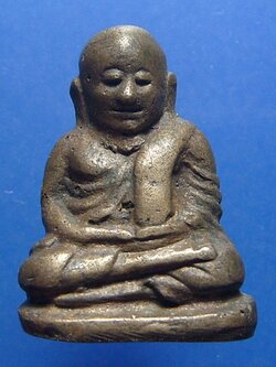 หลวงพ่อเงิน วัดบางคลาน