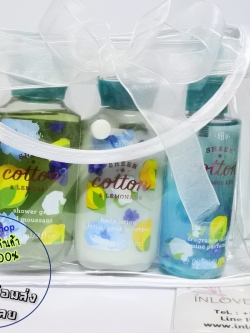 Bath & Body Works / Travel Size Body Care Bundle (Sheer Cotton & Lemonade) *Limited Edition