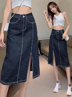 กระโปรงยาว กระโปรงยาวทรงเอ กระโปรงทำงาน