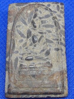 สมเด็จข้าวสารหิน