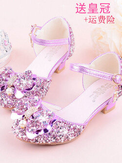 รองเท้าแฟชั่นเด็ก รองเท้าเด็กผู้หญิง รองเท้าแตะเด็ก