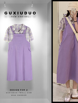 เดรสคนอ้วนวัยรุ่น ชุดเดรสคนอ้วน ชุดเดรสสาวพลัสไซส์