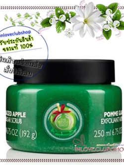 The Body Shop / Exfoliating Sugar Scrub 250 ml. (Glazed Apple)