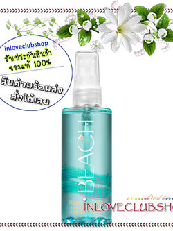 Bath & Body Works / Travel Size Fragrance Mist 88 ml. (At The Beach)