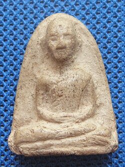 พระครูธรรมธร (เขียน)