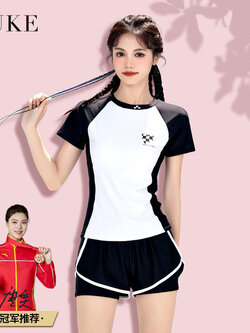 ชุดว่ายน้ำผู้หญิง ชุดว่ายน้ำน่ารัก Bikini ชุดไปทะเล