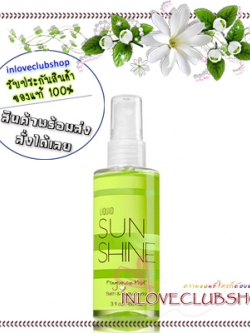 Bath & Body Works / Travel Size Fragrance Mist 88 ml. (Liquid Sunshine) *Limited Edition