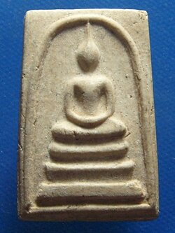 สมเด็จวัดระฆัง ๑๐๘ ปี